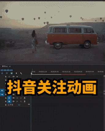 苹果XR手机如何设置抖音里的动态壁纸