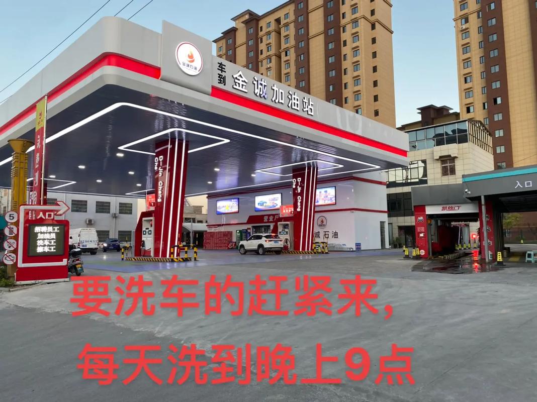 金诚家电维修抖音团购怎么样