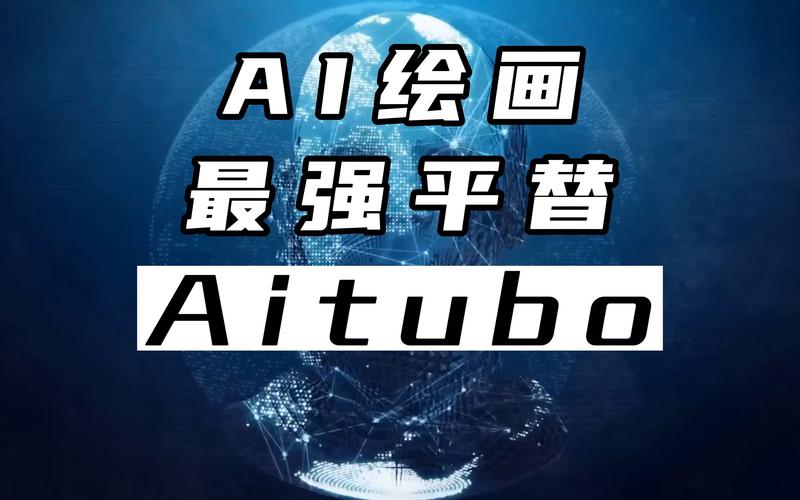 ai绘画插件模型怎么用