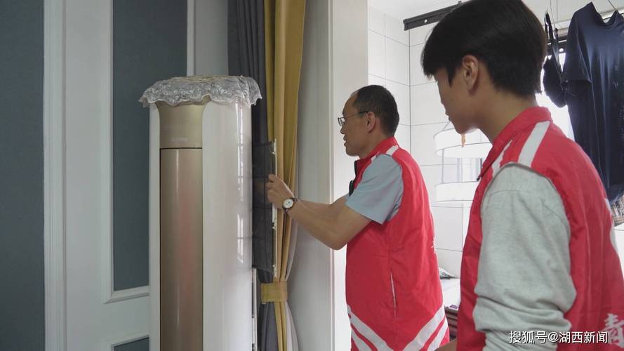 江兴家电维修部团购怎么样