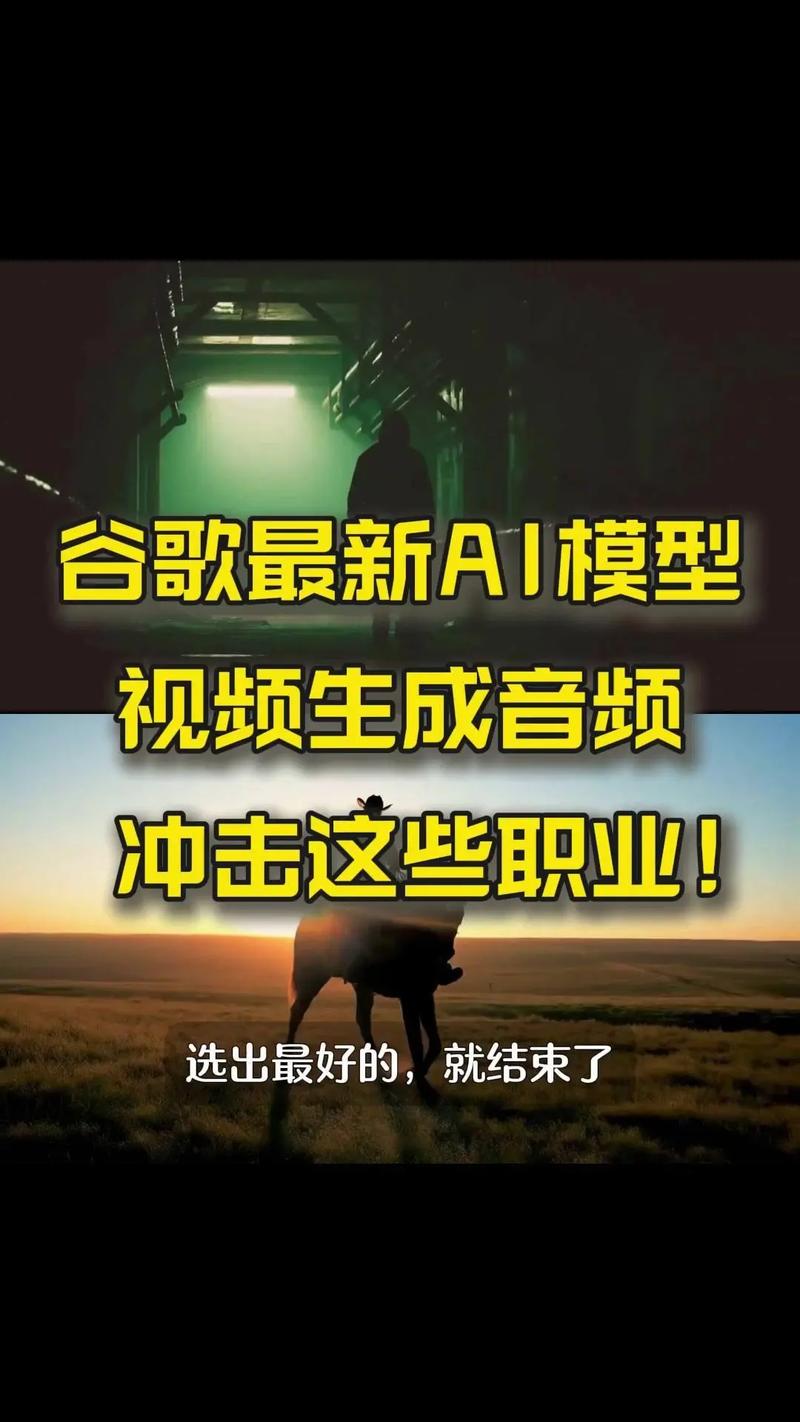 ai模型合成声音怎么关