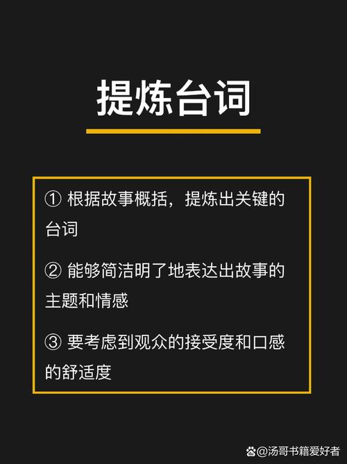一站式短视频制作怎么做