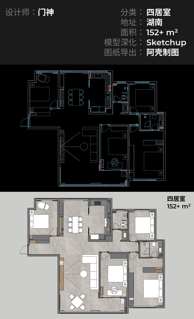 ai怎么自己制作模型图