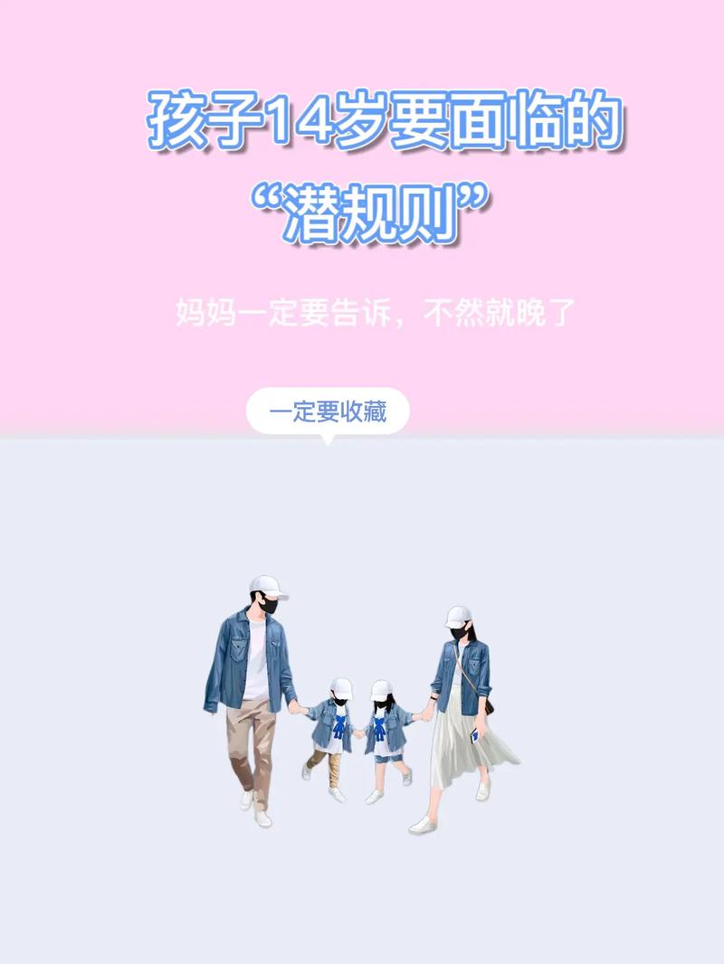 抖音上的育儿短视频是怎么制作的
