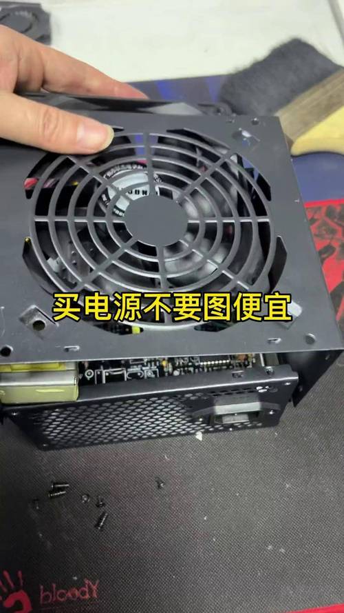 如何组装一台自带电源的电脑