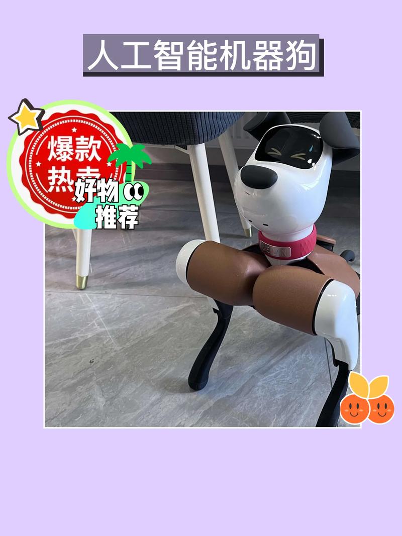 怎么用ai做小狗模型