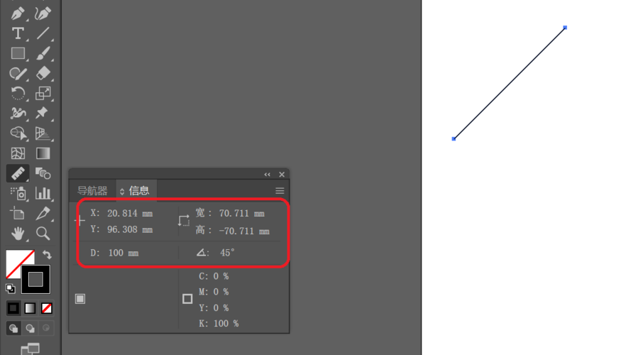 ai怎么标注模型尺寸图