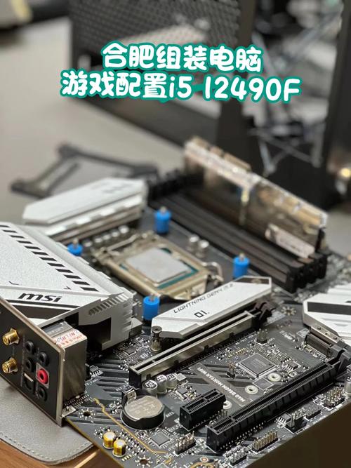 如何组装一台电脑玩吃鸡