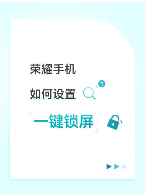 oppoa9手机如何设置锁屏壁纸