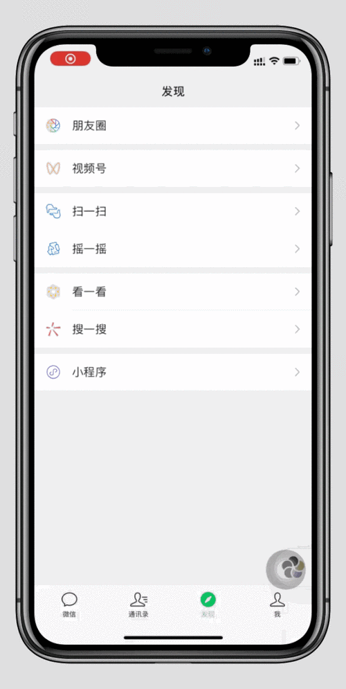 荣耀畅玩8c手机如何设置动态壁纸