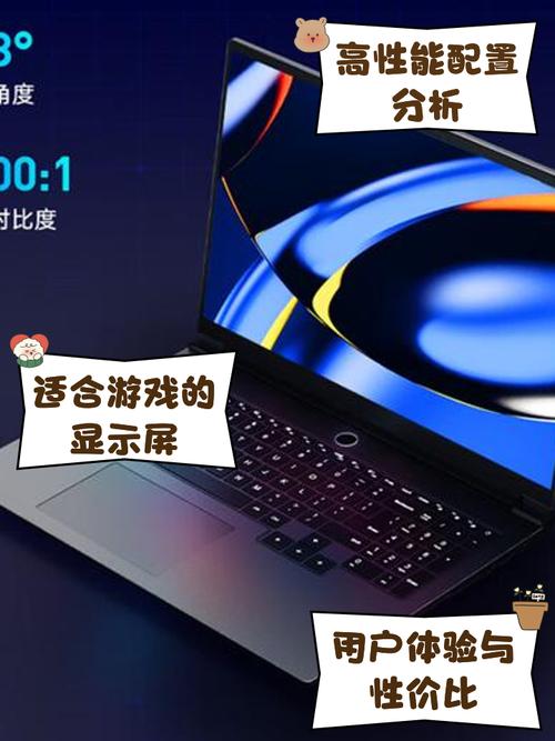 如何组装一台机械师电脑