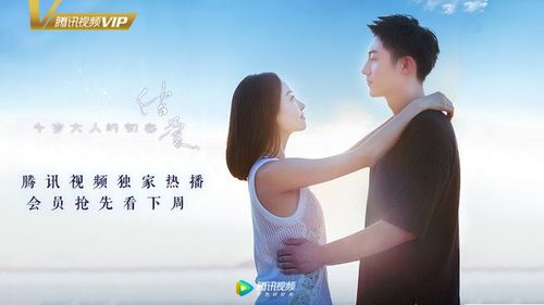 卓逸短视频制作影视剧怎么样