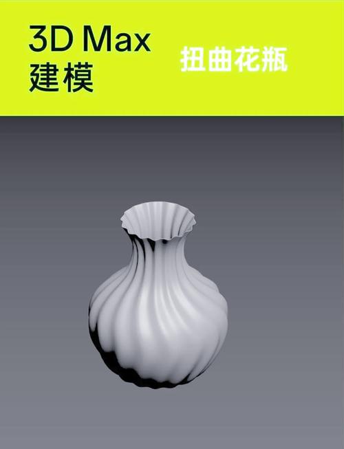 ai怎么做模型酒瓶