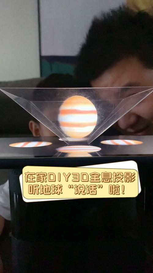 3d立体科普类短视频怎么制作的
