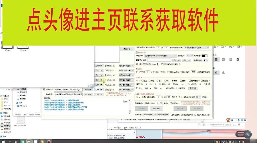 怎么把ai转成模型文件