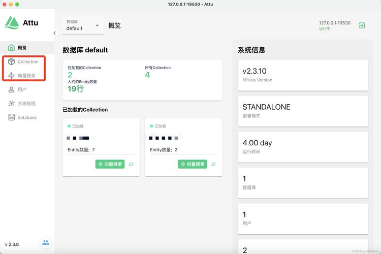 怎么部署本地AI大模型
