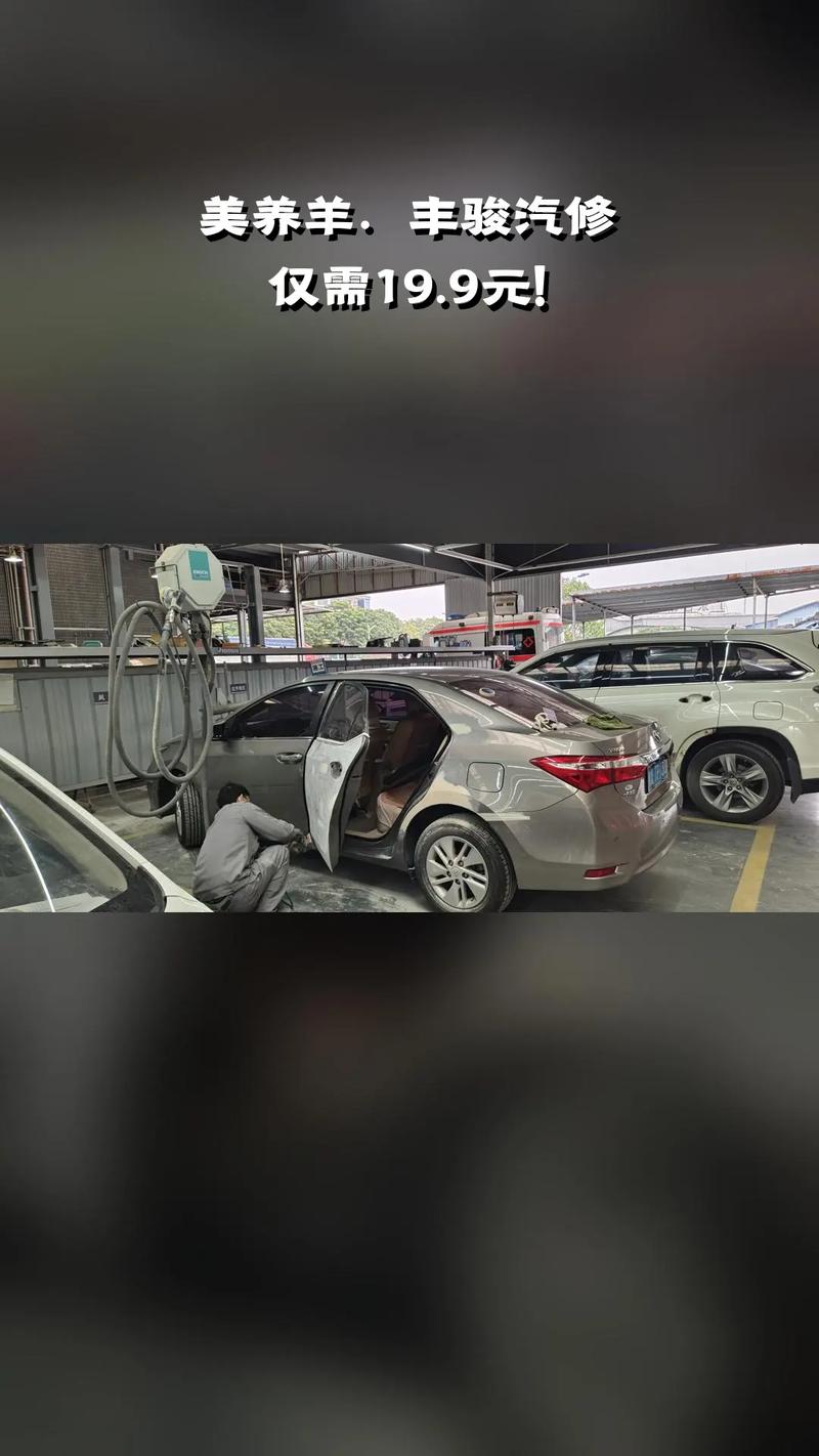 仕林家电维修抖音团购怎么样