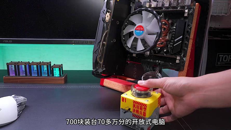 组装电脑用黑鲨如何装win11