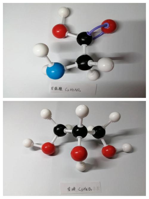 ai怎么画分子球棍模型