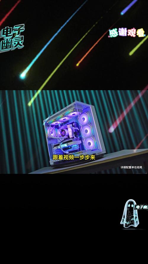 如何组装一台电脑畅玩csgo