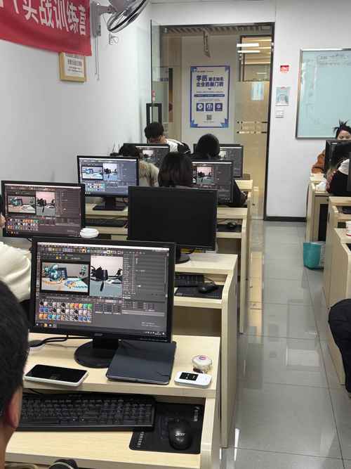 慧东短视频制作培训班怎么样