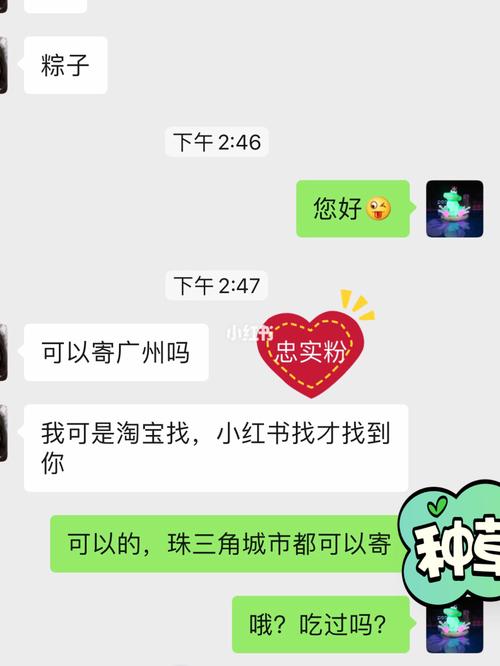 温姐短视频制作者简介怎么写