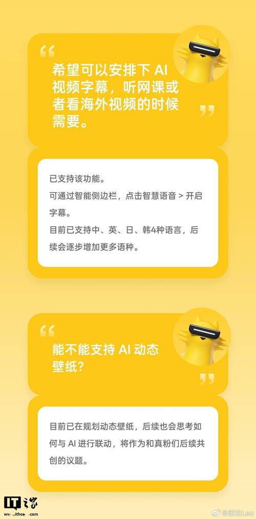 真我ai大模型怎么用