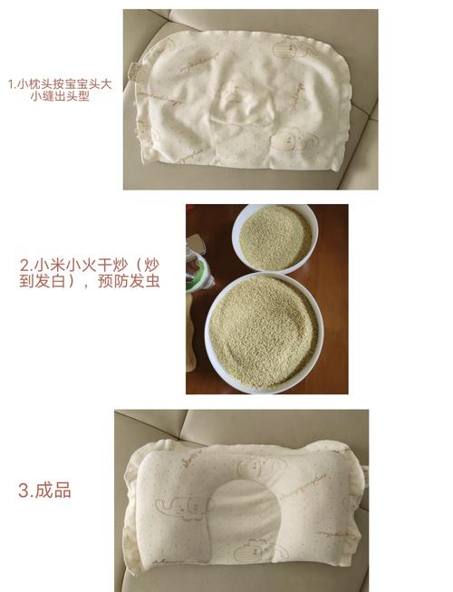 ai怎么建枕头的模型