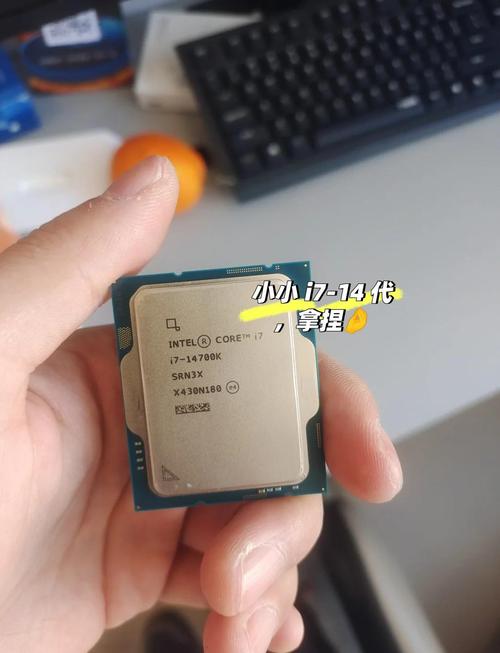 如何看组装电脑是不是i7级