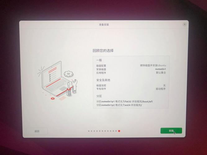 新组装的电脑如何安装win10系统