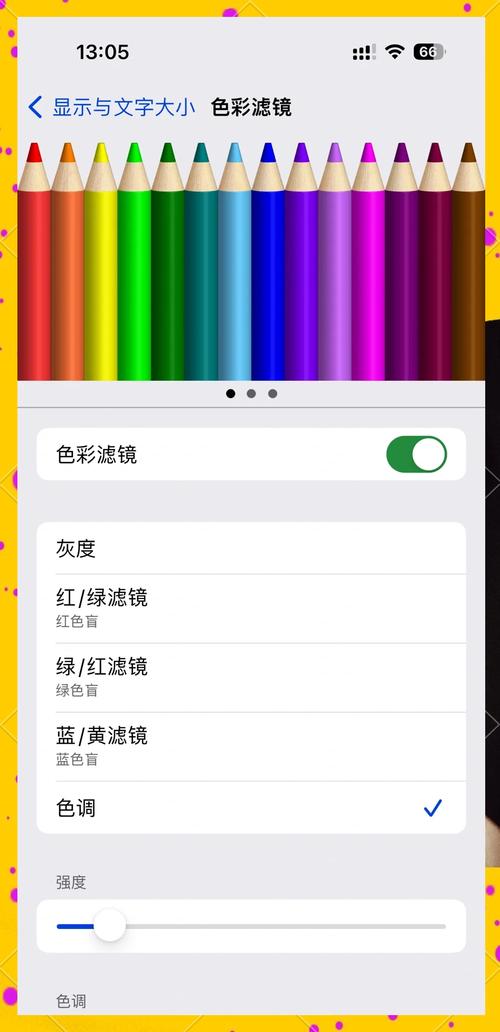 半屏的短视频两边模糊怎么制作