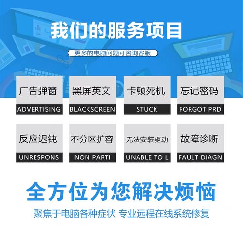 自己组装电脑如何装win10系统吗