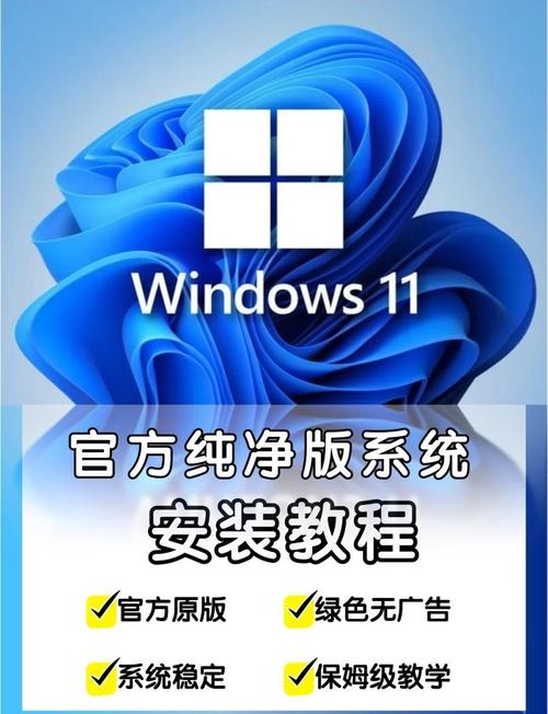 自己组装电脑如何装win10系统吗