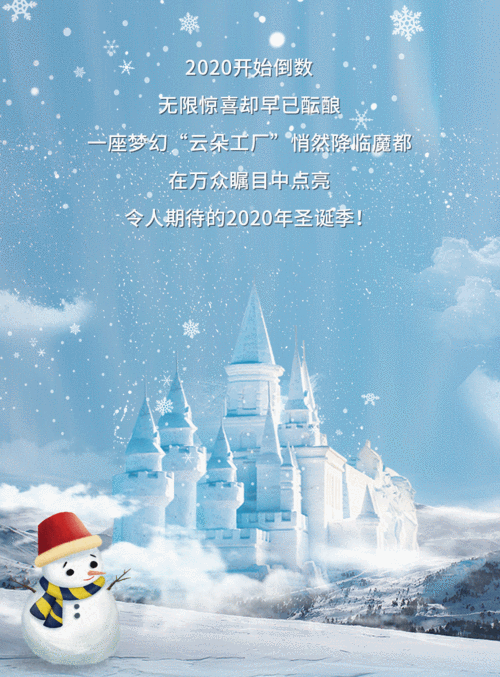 糖果c11手机如何设置动态壁纸