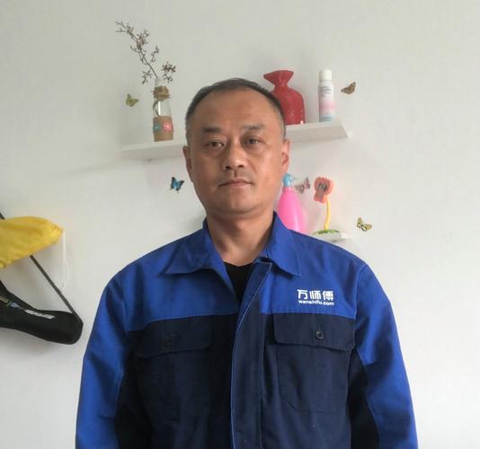 阜南家电维修学徒工资怎么样