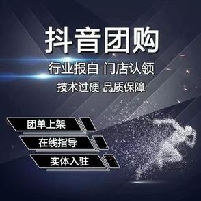 星昕家电维修抖音团购怎么样