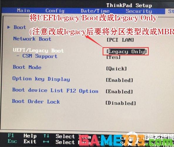 组装得电脑win10如何进入bios