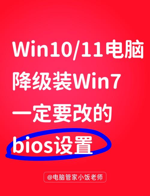 组装得电脑win10如何进入bios