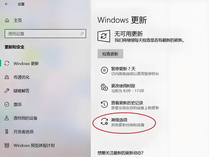 组装得电脑win10如何进入bios