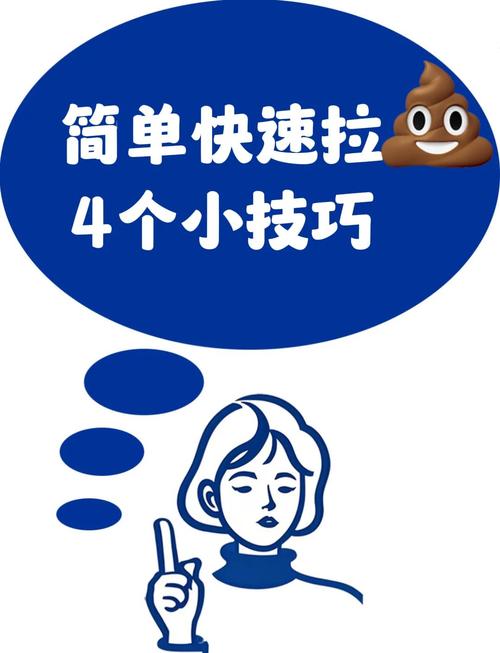 新手怎么制作短视频教程z广屎z