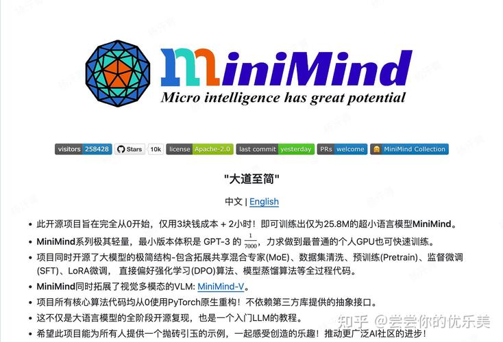 ai怎么培养自己的模型