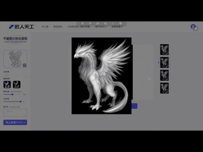 ai软件怎么生成浮雕模型