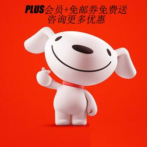 亮君家电维修中心优惠券怎么用