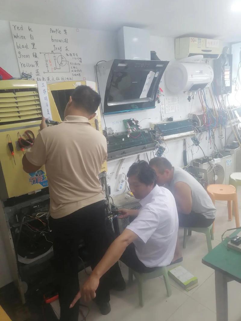 小家电维修培训班怎么样啊