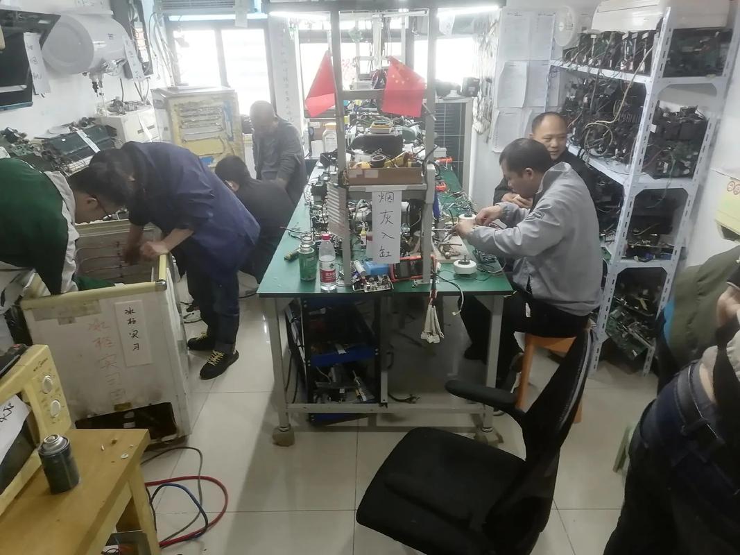 小家电维修培训班怎么样啊