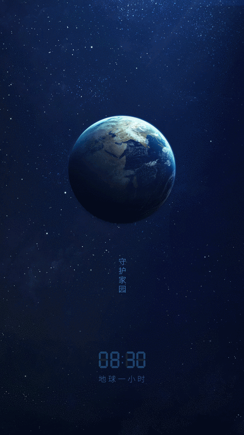 苹果6p手机锁屏如何设置动态壁纸