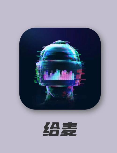ai唱歌模型怎么做
