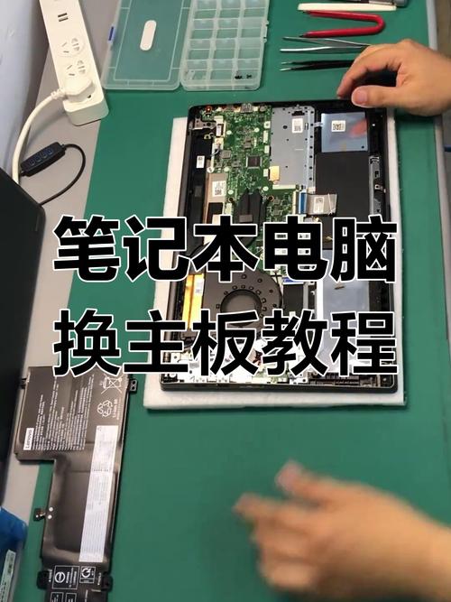 组装电脑如何判断零件是否新的
