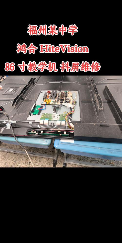 该如何组装一体机电脑教程