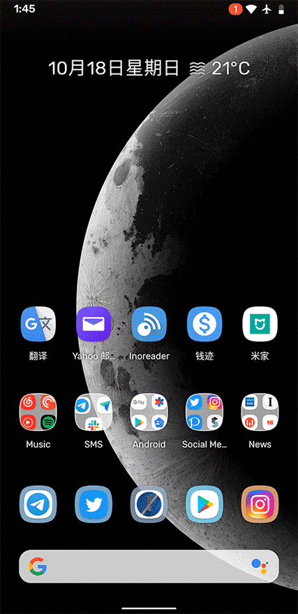 oppo手机动态壁纸如何设置成锁屏